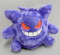 ぬいぐるみ ゲンガー ほっこりいやされ でっかいぬいぐるみ〜ゲンガー・ウールー〜 「ポケットモンスター」