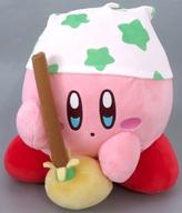 ぬいぐるみ カービィ Kirby★Diary osouji BIGぬいぐるみ〜クリーン〜 「星のカービィ」 image 1