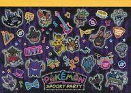 Pokemon Spooky Party Memo Pad image 1