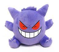 ぬいぐるみ ゲンガー でっかいぬいぐるみ〜ゲンガー・エースバーン〜 「ポケットモンスター」