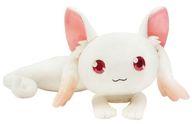 ぬいぐるみ 小さいキュゥべえ くたくたぬいぐるみ 「マギアレコード 魔法少女まどか☆マギカ外伝」