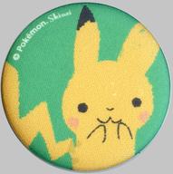 バッジ・ピンズ(キャラクター) ピカチュウ(背景グリーン) 「ポケットモンスター くるみバッジコレクション Pokemon little tales」 ポケモンセンター限定 Bild 1