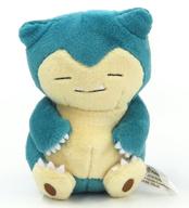 ぬいぐるみ カビゴン 再販版 プチぬいぐるみINモンスターボールケース 「ポケットモンスター」 ポケモンセンター限定