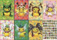 クリアファイル メガポンチョを着たピカチュウ vol.2 A4クリアファイルセット(8枚組) 「ポケットモンスター」 ポケモンセンター限定 圖片 1