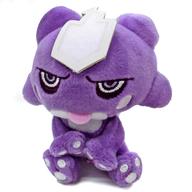 ぬいぐるみ エレズン プチぬいぐるみINモンスターボールケース Vol.4 「ポケットモンスター」 ポケモンセンター限定 รูปภาพ 1
