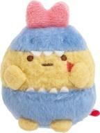 ぬいぐるみ えびふらいのしっぽ(モンスター) てのりぬいぐるみ おばけのナイトパークテーマ 「すみっコぐらし」