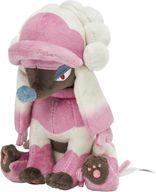 ぬいぐるみ トリミアン(マダムカット) Pokemon fit ぬいぐるみ 「ポケットモンスター」 ポケモンセンター限定 图片 1