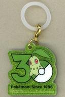 食玩 ストラップ チコリータ 「ポケットモンスター Poke-Charm 30周年ロゴマスコット」 图片 1