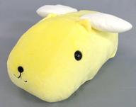 ぬいぐるみ キュッピーさん(おだやかさん) キュピキュピキュッピーさんでっかいぬいぐるみ2〜10th Anniversary〜 「カピバラさん」 图片 1