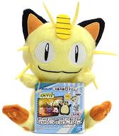 ぬいぐるみ ニャース つれてってぬいぐるみ〜ピカチュウ・ニャース・カビゴン・チラーミィ〜 「ポケットモンスター」