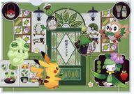 クリアファイル 喫茶チャデス A4クリアファイル 「ポケットモンスター」 ポケモンセンター限定