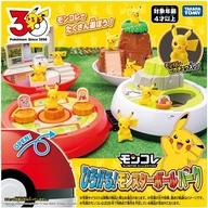おもちゃ モンコレ ひろがる!モンスターボールパーク(ポケモン30周年パッケージ) 「ポケットモンスター」 gambar 1