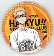 Haikyu!! Joint Practice Tournament 2018 Can Badge Tsukishima Kei image 1