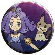 バッジ・ピンズ(キャラクター) アセロラ＆ミミッキュ 「ポケットモンスター 缶バッジコレクション〜アローラ編 A〜」 ポケモンセンター限定 image 1