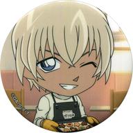 バッジ・ピンズ 安室透 「名探偵コナンパズル 盤上の連鎖〜クロスチェイン〜 トレーディング缶バッジB」 hình ảnh 1