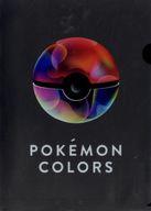 クリアファイル モンスターボール(ブラック) A4クリアファイル 「ポケットモンスター 体験型企画展 POKEMON COLORS」 Bild 1
