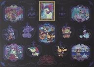 シール・ステッカー Halloween Ghost Chateau ステッカーセット 「ポケットモンスター」 ポケモンセンター限定 gambar 1