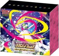 トレカ ポケモンカードゲーム MEGA 拡張パック メガシンフォニア ポケモンセンターセット ポケモンセンター限定 gambar 1