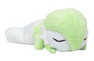 ぬいぐるみ サーナイト おやすみver. くったりぬいぐるみ 「ポケットモンスター」 ポケモンセンター限定 รูปภาพ 1