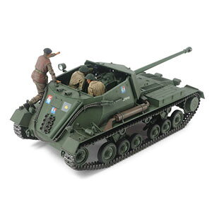 TAMIYA タミヤ 1/35 MM イギリス対戦車 自走砲 アーチャー【35356】 プラモデル