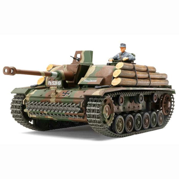 TAMIYA Tamiya 1/35 Sturmgeschütz III Ausf. G Finnish Army [35310] Plastic Model