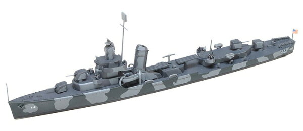 TAMIYA タミヤ 1/700 アメリカ海軍駆逐艦 DD412 ハムマン【31911】 プラモデル gambar 1