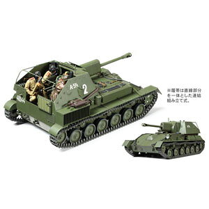 TAMIYA タミヤ 1/35 MM ソビエト自走砲 SU-76M 【35348】 プラモデル รูปภาพ 1