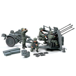 TAMIYA タミヤ 1/48 ドイツ20mm4連装 高射機関砲38型 【32554】 プラモデル