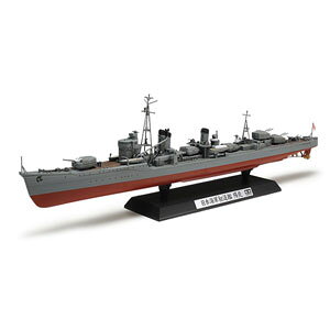TAMIYA タミヤ 1/350 艦船シリーズNo.32 日本海軍駆逐艦 陽炎【78032】 プラモデル