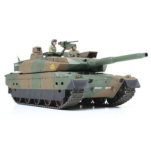 TAMIYA 타미야 1/35 육상자위대 10식 전차【35329】 프라모델