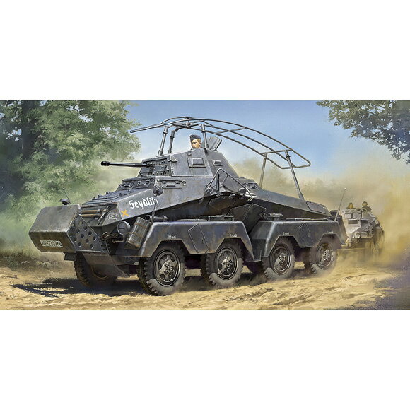 TAMIYA タミヤ 1/48 MM ドイツ8輪重装甲車 Sd.Kfz.232【32574】 プラモデル