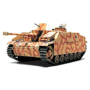 TAMIYA タミヤ 1/48 ドイツ III号突撃砲G型 （初期型）【32540】 プラモデル