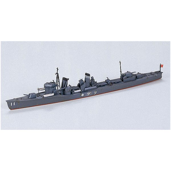 TAMIYA 타미야 1/700 워터라인 일본 구축함 후부키【31401】 프라모델 이미지 1