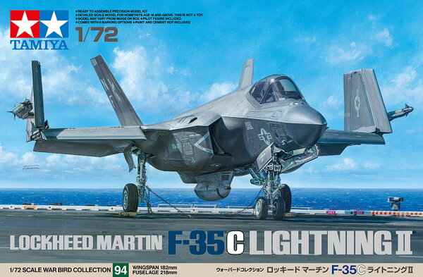 TAMIYA タミヤ 1/72 WB ロッキード マーチン F-35C ライトニング　【60794】 プラモデル รูปภาพ 1