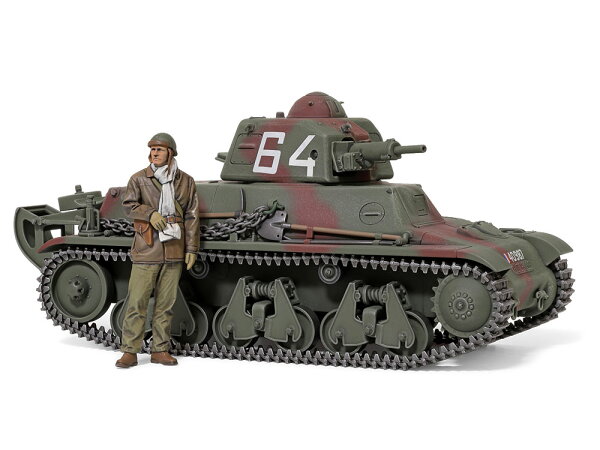 TAMIYA タミヤ 1/35 ミリタリーミニチュアシリーズ No.389 フランス軽戦車 H39【35389】 プラモデル