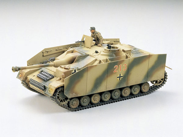 TAMIYA タミヤ 1/35 ミリタリーミニチュアシリーズ ドイツ IV号突撃砲 【35087】 プラモデル