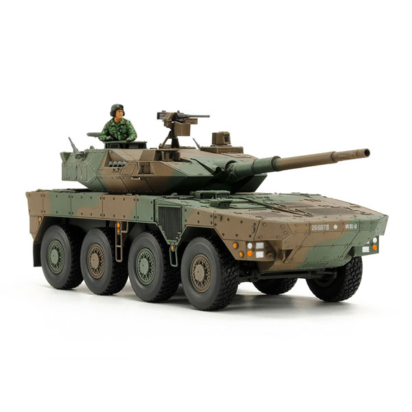 TAMIYA タミヤ 1/48 ミリタリーミニチュアシリーズ No.96 陸上自衛隊 16式機動戦闘車【32596】 プラモデル Bild 1