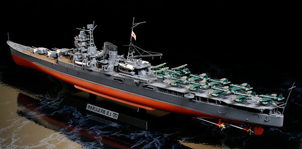 TAMIYA タミヤ 1/350 日本航空巡洋艦 最上【78021】 プラモデル
