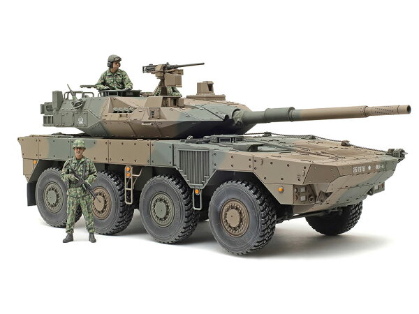 TAMIYA タミヤ 1/35 陸上自衛隊 16式機動戦闘車C5(ウインチ装置付)【35383】 プラモデル