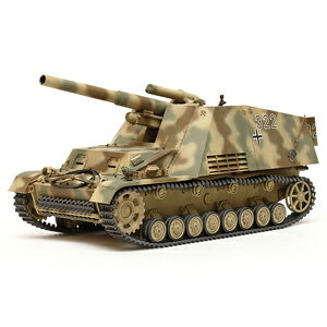 TAMIYA 타미야 1/35 독일 중자주榴弹포 훔멜 후기형【35367】 프라모델 이미지 1