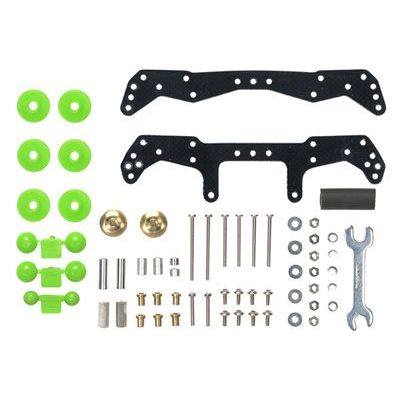 TAMIYA 타미야 미니카 그레이드업 파츠 No.450 AR섀시 퍼스트 트라이 파츠 세트 15450