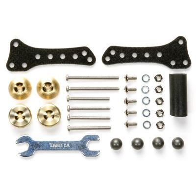 TAMIYA タミヤ ミニ四駆グレードアップパーツ No.459 ARシャーシ サイドマスダンパーセット 15459