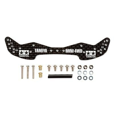 TAMIYA タミヤ ミニ四駆グレードアップパーツ No.498 HG カーボンフロントワイドステー(1.5mm) 15498