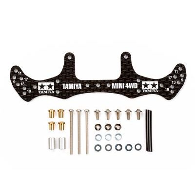TAMIYA タミヤ ミニ四駆グレードアップパーツ No.499 HG カーボンリヤワイドステー(1.5mm) 15499