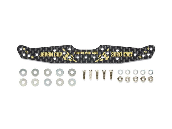 TAMIYA Tamiya Mini 4WD HG Carbon Multi Wide Stager 1.5mm J-CUP2020 Gold Print Limited