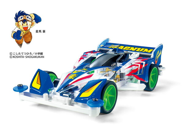 TAMIYA Tamiya 1/32 Full Cowl Mini 4WD Cyclone Magnum Memorial (Super TZ-X Chassis) 25th Anniversary Edition