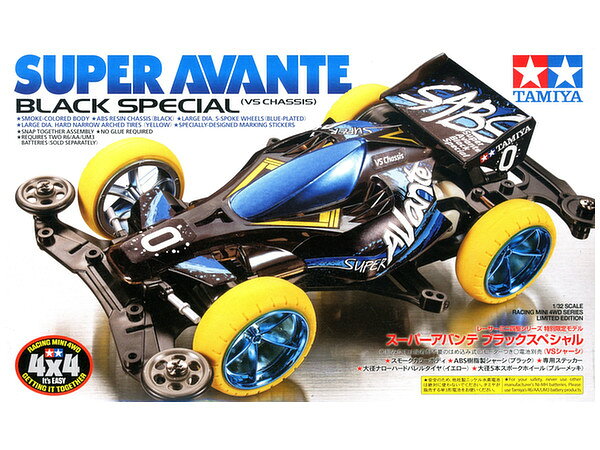 TAMIYA 타미야 1/32 미니사구 특별기획(머신) 슈퍼 아반떼 블랙 스페셜 (VS섀시) 한정 95078