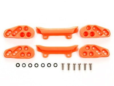 TAMIYA Tamiya Mini 4WD Station Exclusive Front Under Guard (Fluorescent Orange) 95030 image 1