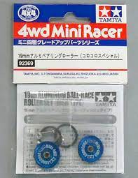 TAMIYA タミヤ 9mmアルミベアリングローラー コロコロスペシャル(ブルー) ミニ四駆グレードアップパーツシリーズ 92369