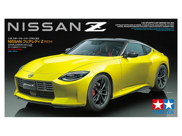 TAMIYA タミヤ 1/24 24363 スポーツカーシリーズ No.363 1/24 NISSAN フェアレディZ (RZ34) プラモデル 模型 スケールモデル 24363